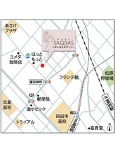 サクラス(SUQRAS)/近鉄富田駅より徒歩10分