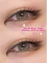 アイモア 志段味店(eye mor.)/小塚 ☆ sexyデザイン