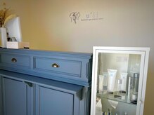 ウイ(u'ii)/入り口から癒しの空間