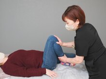 あーる(R)/深眠フットプレミアム