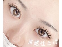 シェリアン 下赤塚店(Chelien)/フラットラッシュ