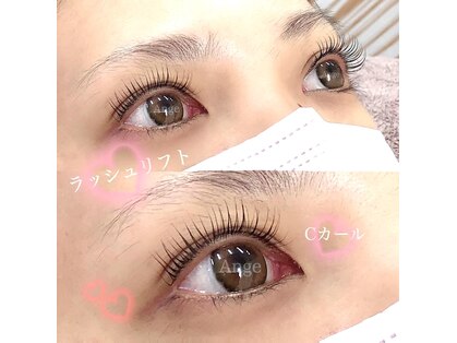 プライベートサロン アンジュ(Private Salon Ange)の写真
