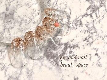 ビューティースペース 品川大井町店(Beauty Space)/