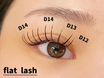 デフィ(De'fi)/フラットラッシュ120本¥5000~