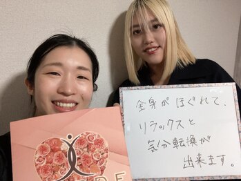 ヴィオーデ 池袋店/小顔と骨盤調整でもっとキレイに