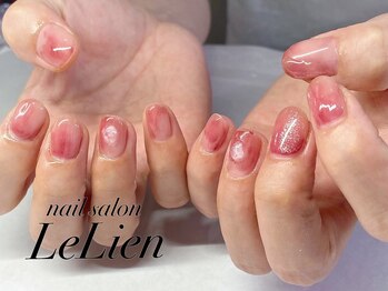 ルリアン(LeLien)/90分アートし放題