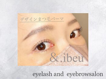 アンドアイビュー(&.ibeu)/束感まつげパーマ