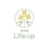 整体院 ライフアップ(Life up)のお店ロゴ