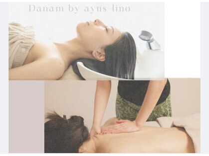 アユスリノ(ayus lino)の写真