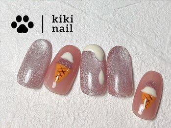 キキネイル 溝の口(kikinail)/夏デザイン/アイスクリーム