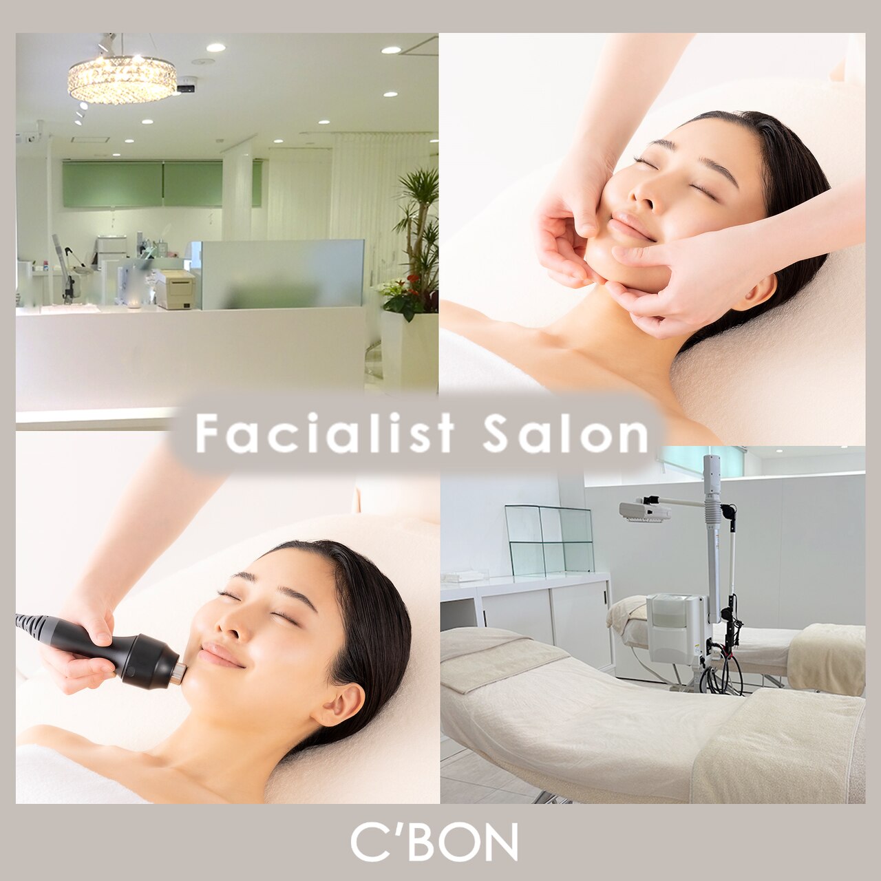 シーボン　集中美容液　19本入り シーボン 集中美容液 19本入り フェイシャリスト FPプログラム14a