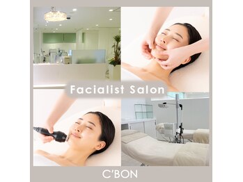 シーボン 熊谷店