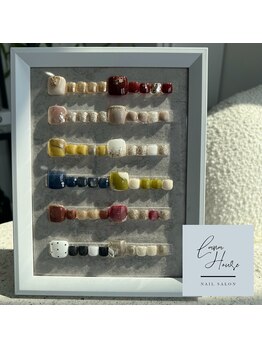 【Foot】定額コース