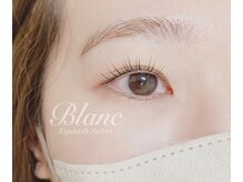 アイラッシュサロン ブラン 新潟県央店(Blanc)/ラッシュリフト