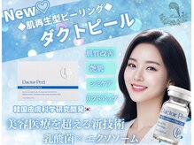 マーキュリー(Mercury)