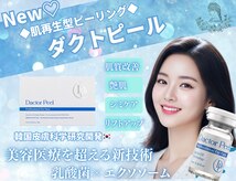 マーキュリー(Mercury)