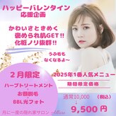 アリュール(Allure)