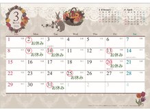 カペル(CAPEL)の雰囲気(【3月の休み】都合により時間変更や臨時休業の場合がございます)