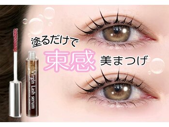 ティーズラッシュ アンド ブロウ ケービューティー 新浦安(T's Lush & Brow K-beauty)の写真/＜リピーター様多数◎人気のeye専門店が新浦安に登場♪＞大人気★韓国風束感まつげパーマパリジェンヌ
