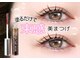 ティーズラッシュ アンド ブロウ ケービューティー 新浦安(T's Lush & Brow K-beauty)の写真/＜リピーター様多数◎人気のeye専門店が新浦安に登場♪＞大人気★韓国風束感まつげパーマパリジェンヌ