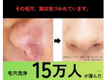 グルステ 銀座店
