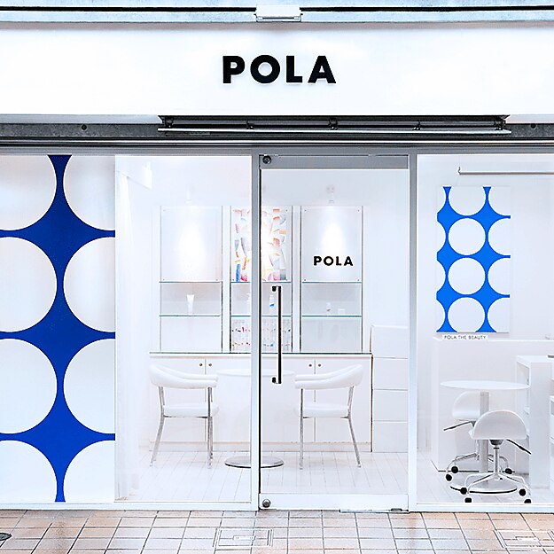 ポーラ ザ ビューティ 高知百石店(POLA THE BEAUTY)｜ホットペッパー