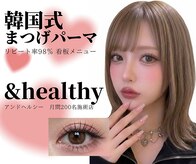 フィックスラッシュ 京橋店(fix lash)
