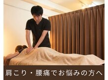 ほぐし処 ひろや