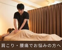 ほぐし処 ひろや
