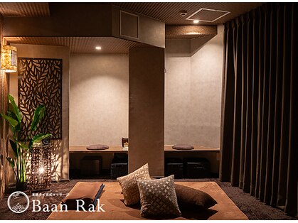 バーンラック 恵比寿駅前店(Baan Rak)の写真