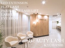 ビューティーラッシュ 京橋店(BEAUTY LASH)の雰囲気（マツエクの他に眉毛/アイブロウ・糸脱毛スレッディングも有り♪）