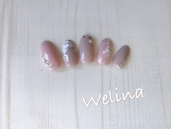 ウェリナ(welina)/ワンカラーネイル