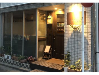 シリーラッシュ 武蔵小杉/道案内（ＪＲでお越しの方）