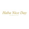 ハバナイスデイ(Haba Nice Day)ロゴ