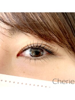 シェリエ(Cherie)/