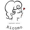 リコモ(Ricomo)ロゴ