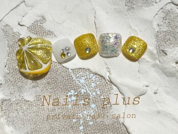 ネイルズプラス(nails plus)/モコモコレモン