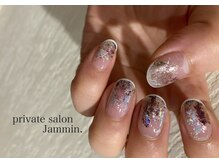 ジャミン(Jammin)/