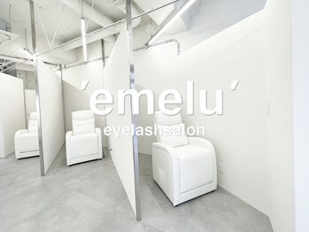 エメル アイラッシュ(emelu eyelash)