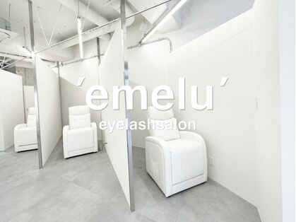 エメル アイラッシュ(emelu eyelash)の写真