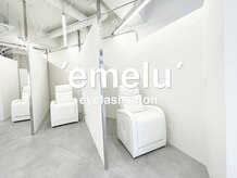 エメル アイラッシュ(emelu eyelash)