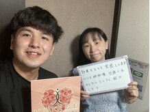 ヴィオーデ 池袋店/小顔と骨盤調整でもっとキレイに