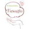 フワット(Fuwatto)のお店ロゴ