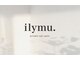 リミュー(ilymu.)の写真/完全予約制◎プライベートサロンだからこそご提供出来る落ち着いた空間！丁寧な施術で理想のネイルをご提供