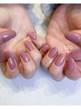 ウロネイルズ(ulo nails)/シンプルでかわいいワンカラー