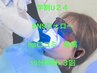 【学割U24】セルフホワイトニング美容ジェル使用◆照射１５分×３回