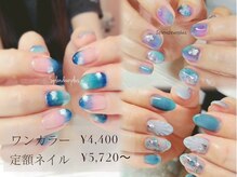 スプラウドゥール プラス