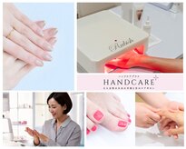 ハンドケアプラス 三鷹(HANDCARE+)