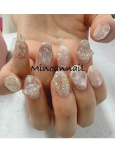 美ノ庵ネイルサロン メトロポリタン前店/