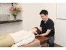 【首の痛み】首から肩の痛み/しびれ/動きが悪いなど　初回限定¥2000